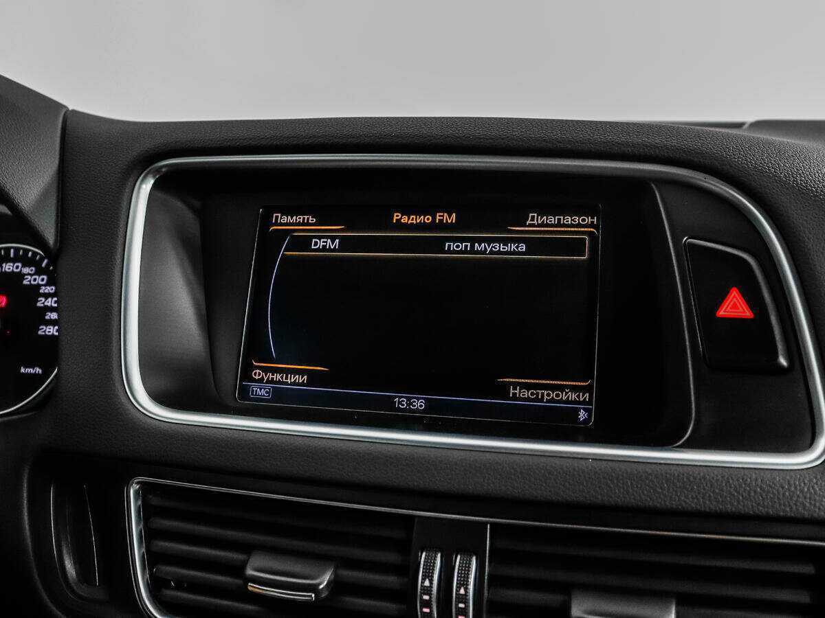 Audi Q5 б/у, 2013, Автоматическая. Фото: #14