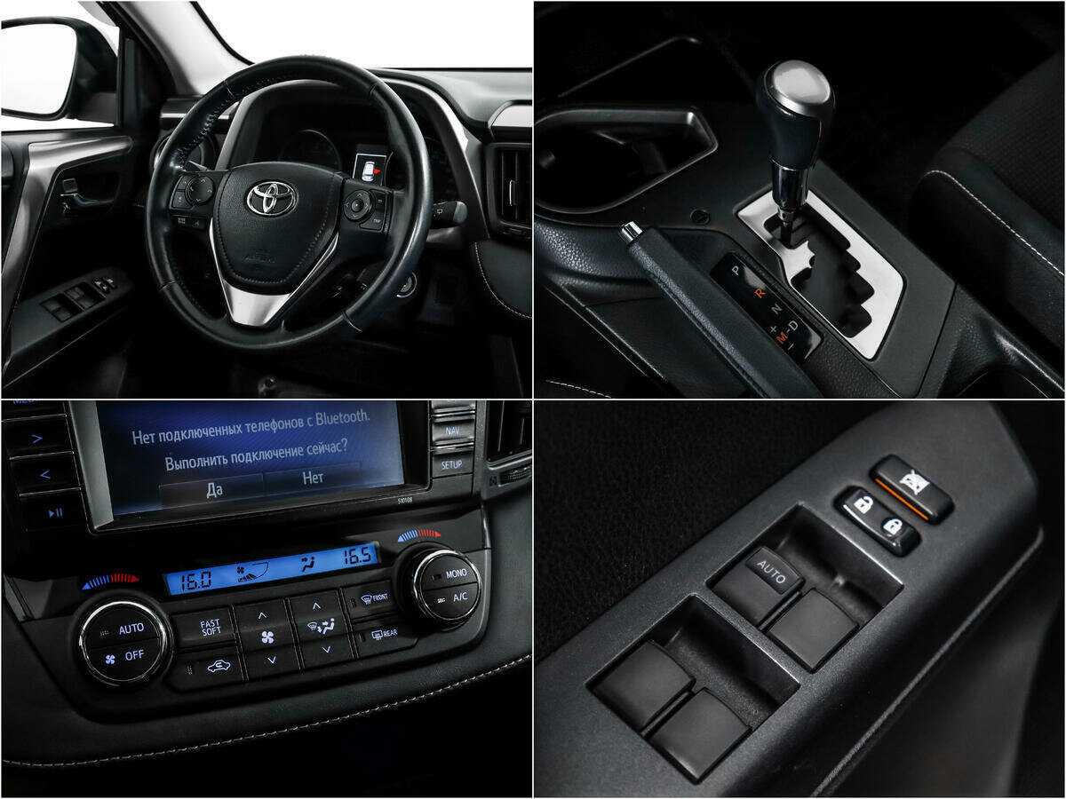 Toyota RAV4 б/у, 2017, Вариатор. Фото: #13