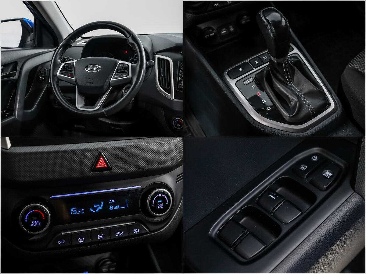 Hyundai Creta б/у, 2019, Автоматическая. Фото: #13