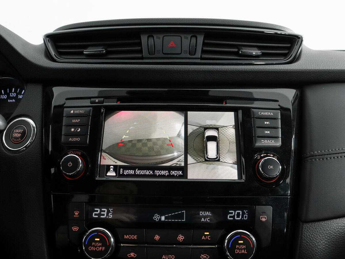 Nissan X-Trail б/у, 2020, Вариатор. Фото: #20