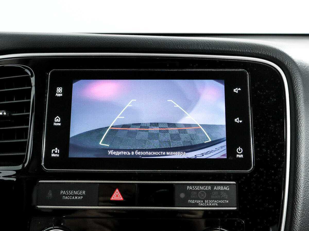 Mitsubishi Outlander б/у, 2019, Вариатор. Фото: #16