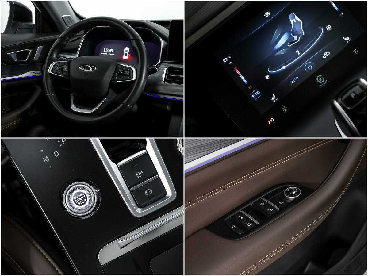 Chery Tiggo 8 Pro б/у, 2022, Роботизированная. Фото: #18