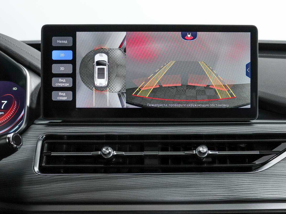 Chery Tiggo 8 Pro б/у, 2022, Роботизированная. Фото: #20