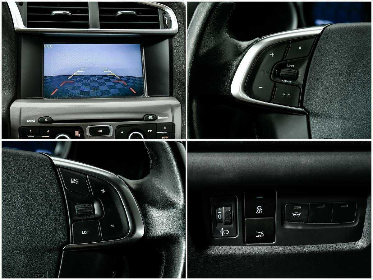 Citroen C4 б/у, 2016, Автоматическая. Фото: #12