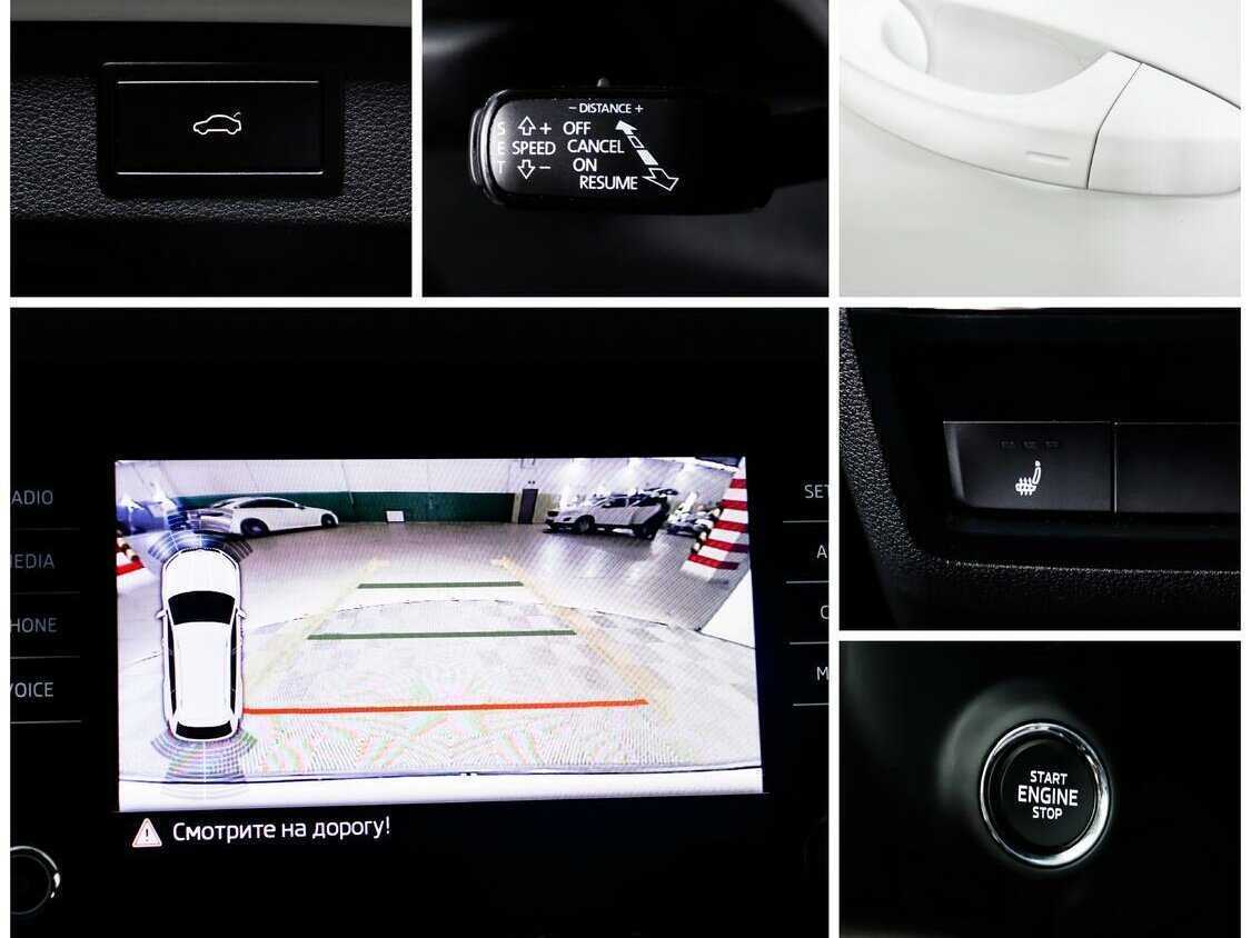 Skoda Kodiaq б/у, 2020, Роботизированная. Фото: #10