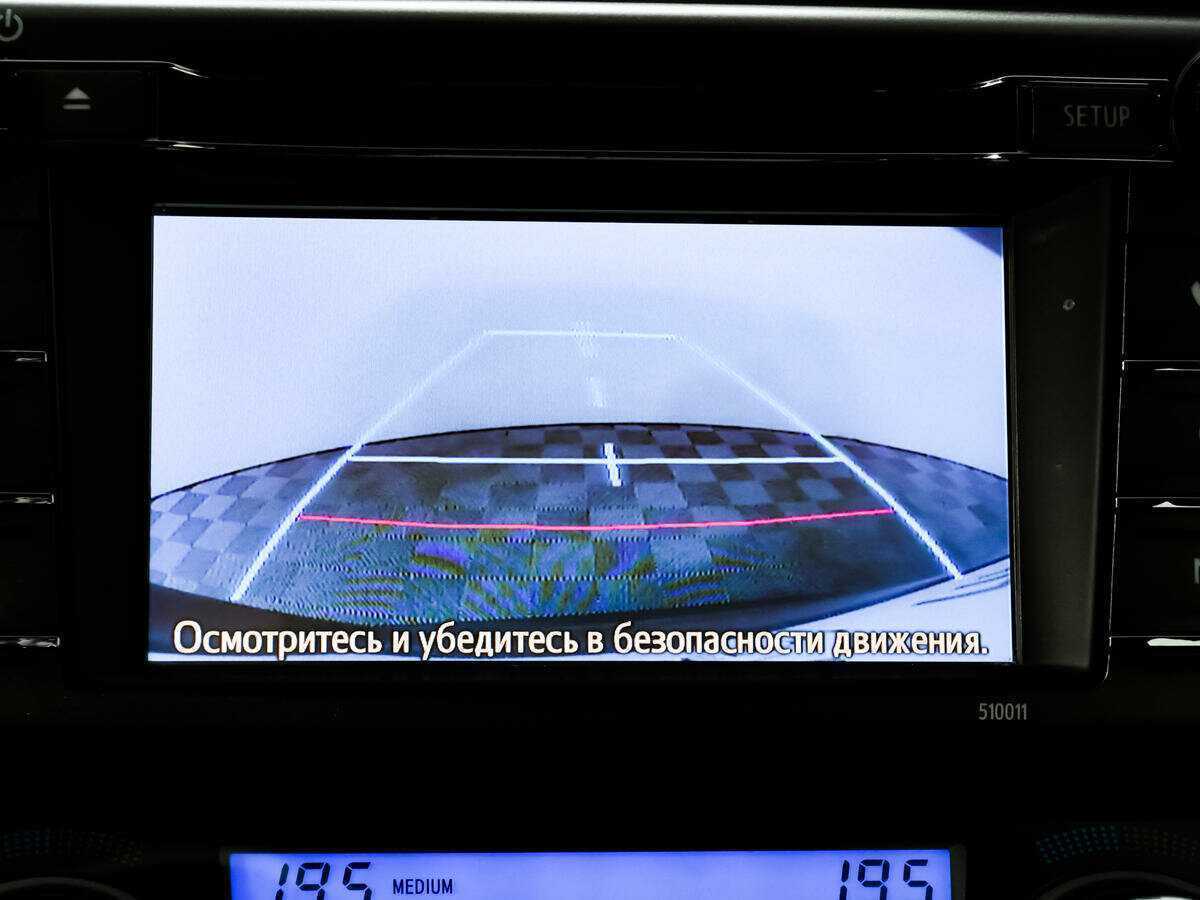 Toyota RAV4 б/у, 2014, Вариатор. Фото: #16