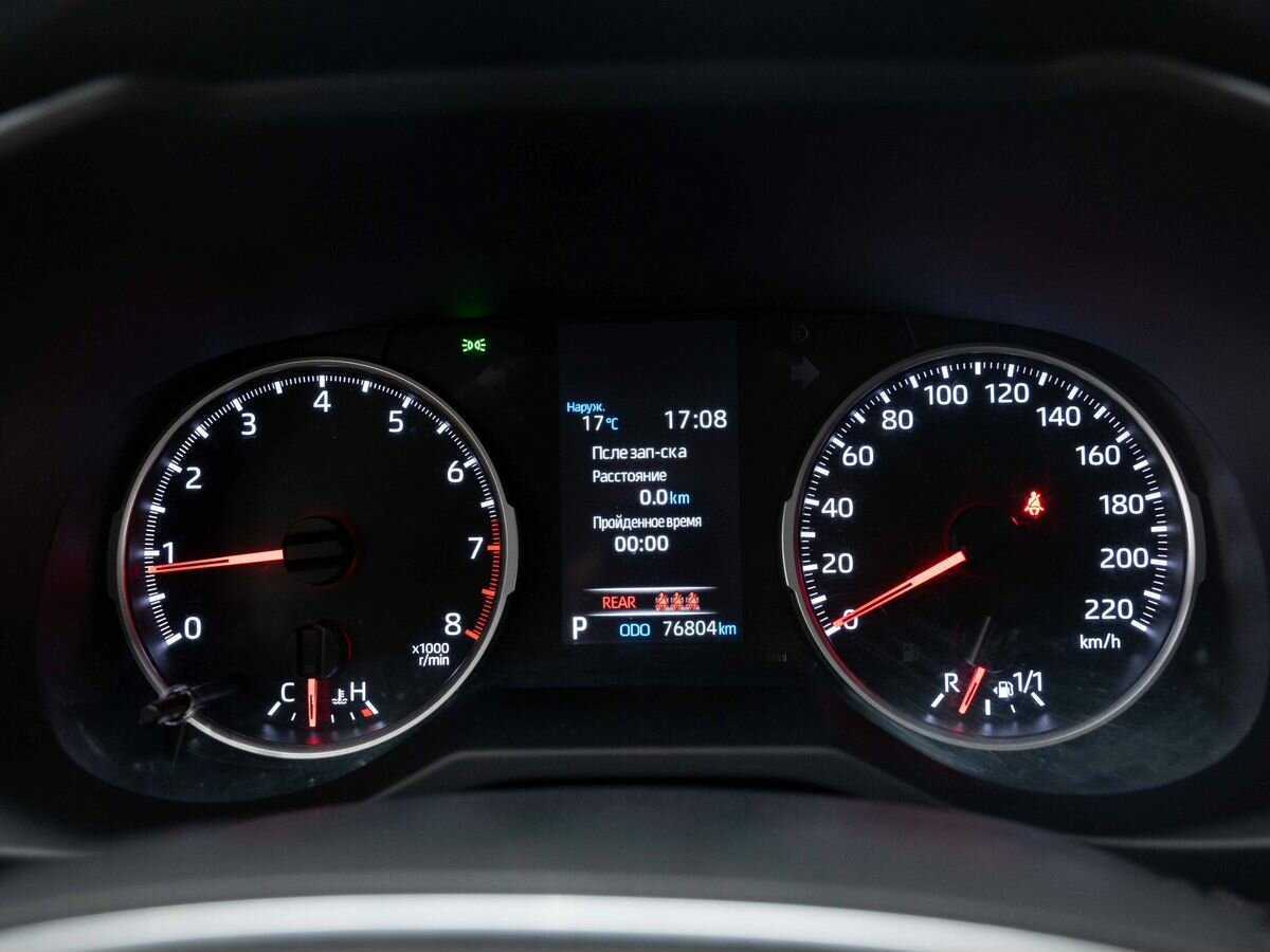 Toyota RAV4 б/у, 2021, Вариатор. Фото: #17