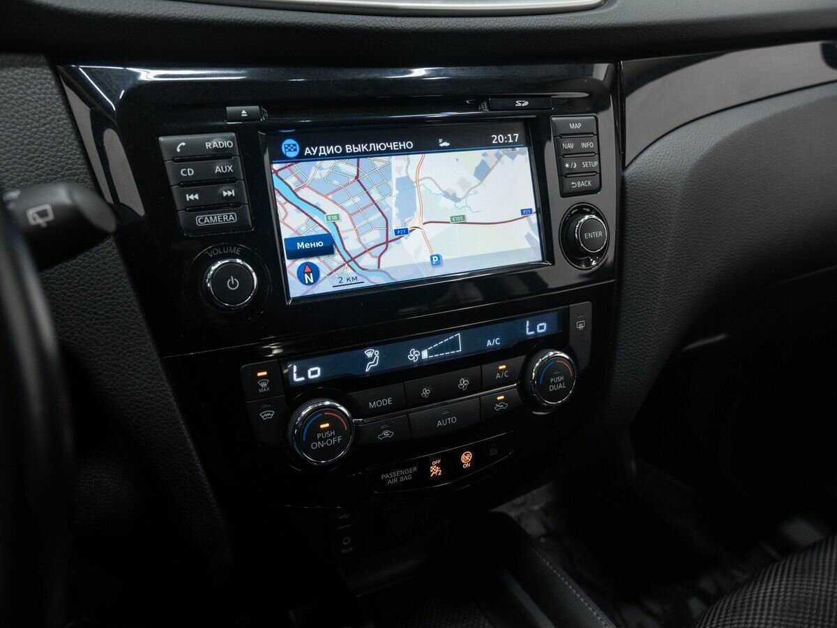 Nissan Qashqai б/у, 2017, Механическая. Фото: #18
