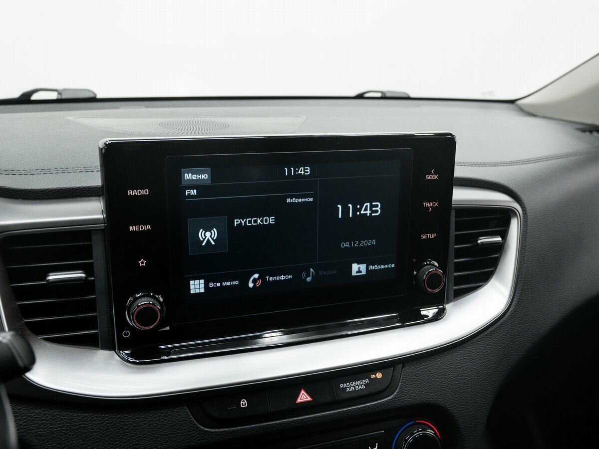 Kia Ceed б/у, 2020, Автоматическая. Фото: #19