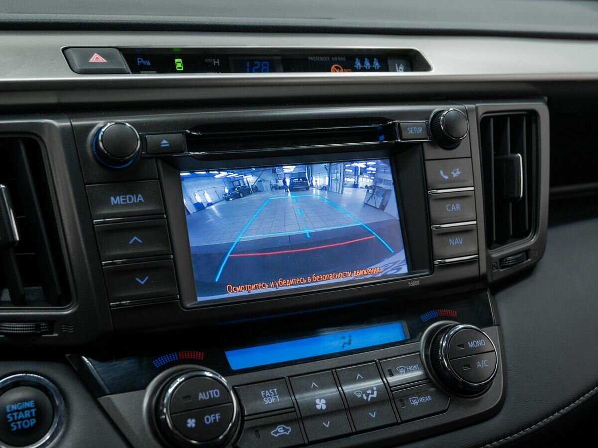 Toyota RAV4 б/у, 2013, Автоматическая. Фото: #18