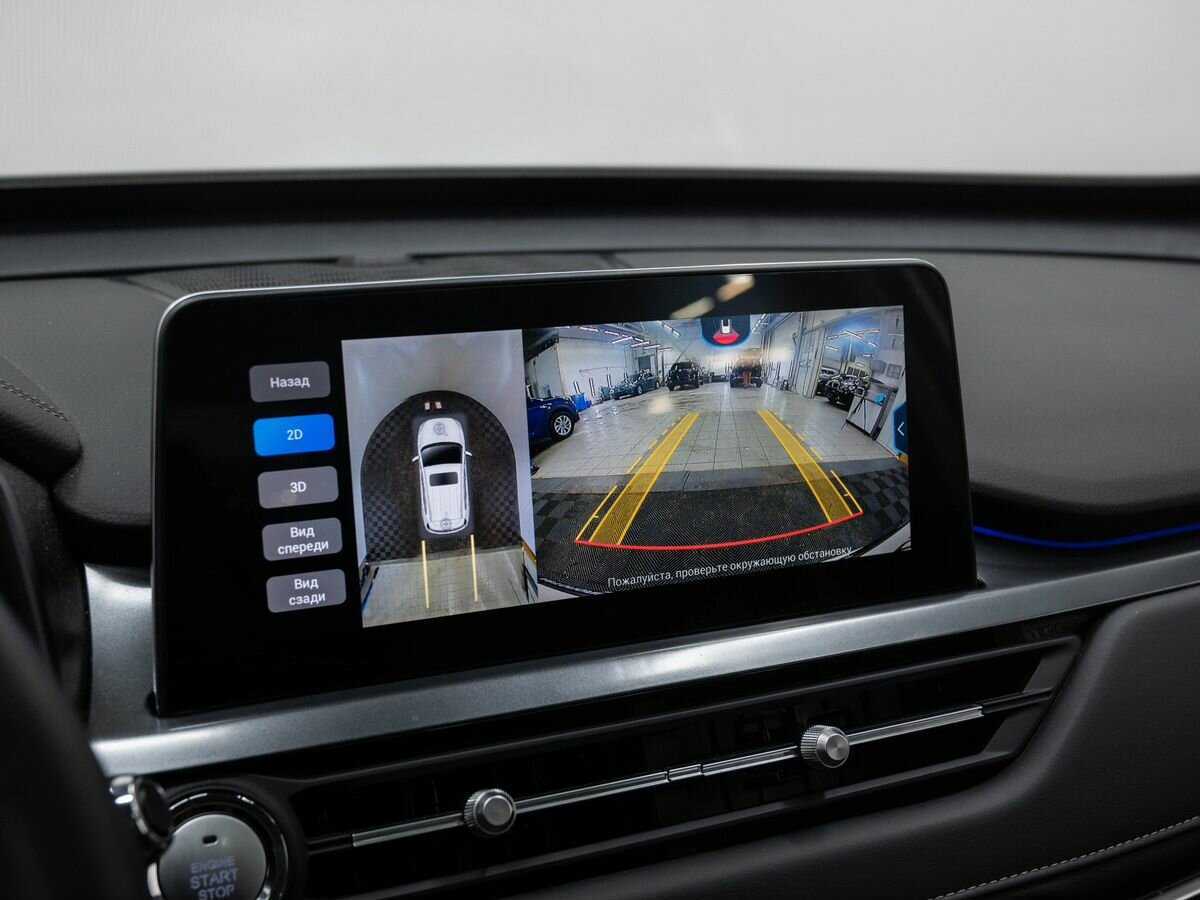 Chery Tiggo 4 Pro б/у, 2023, Вариатор. Фото: #23