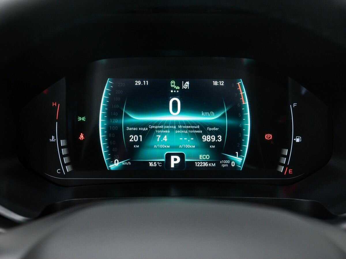 Chery Tiggo 4 Pro б/у, 2023, Вариатор. Фото: #24