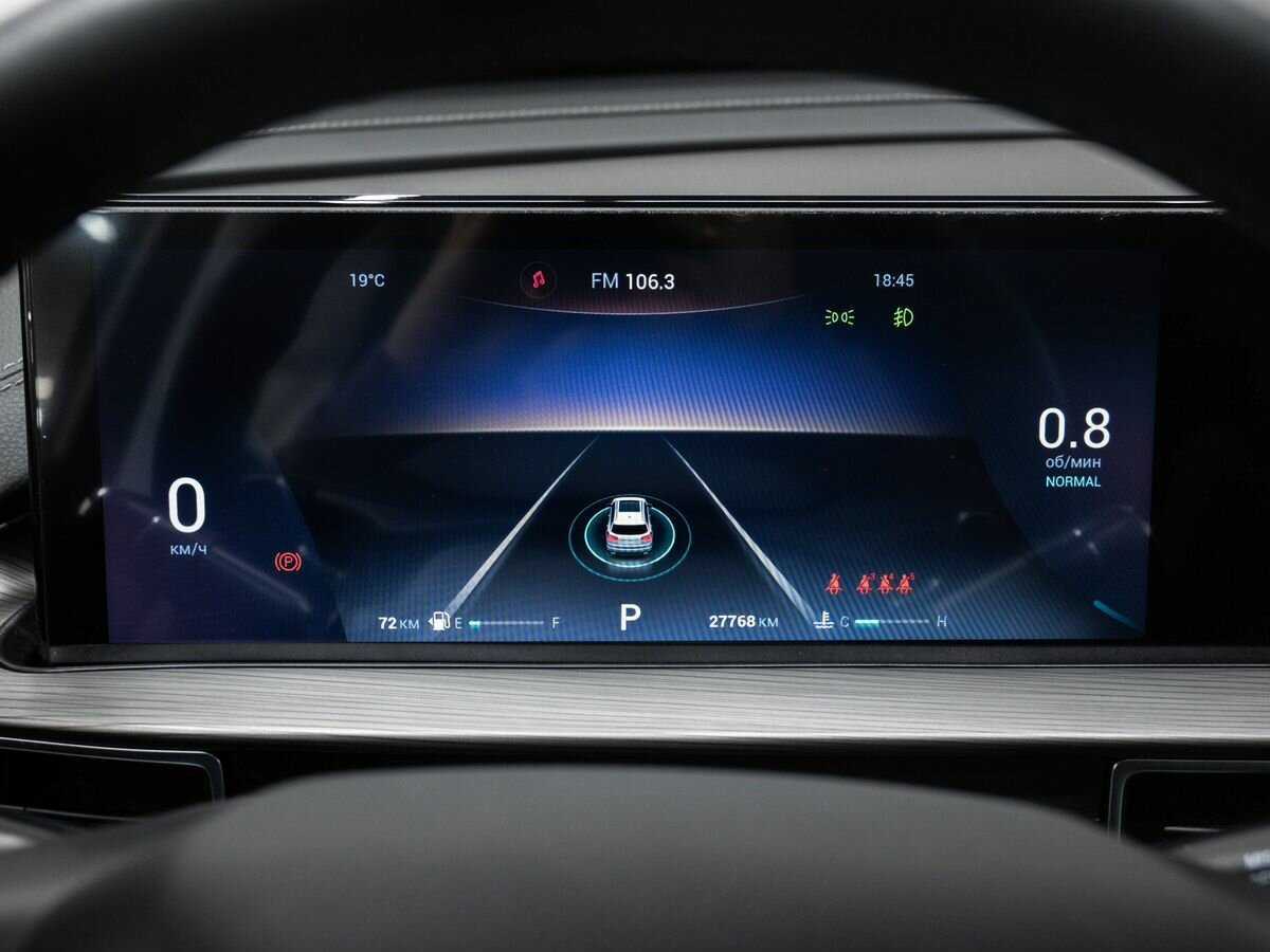 Chery Tiggo 8 Pro Max б/у, 2022, Роботизированная. Фото: #22