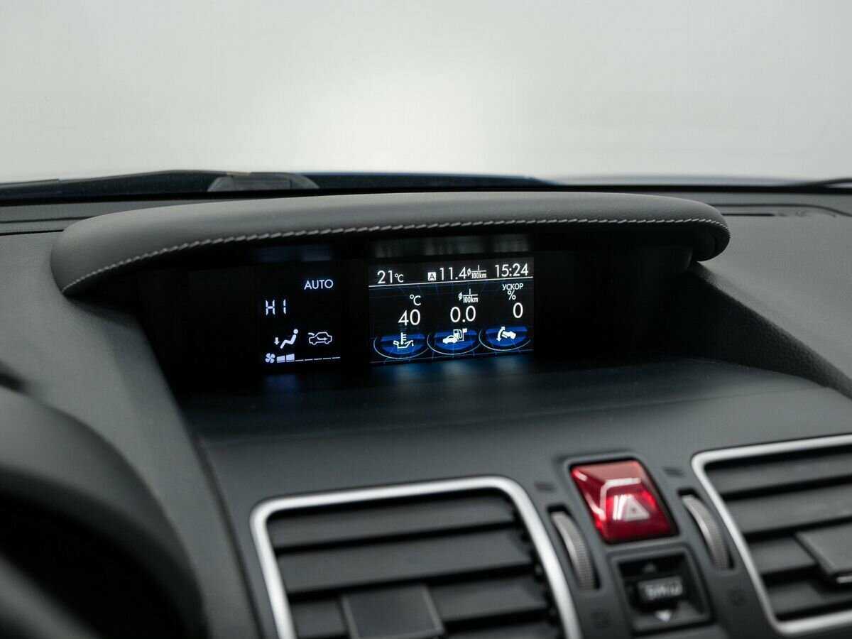 Subaru Forester б/у, 2017, Вариатор. Фото: #23