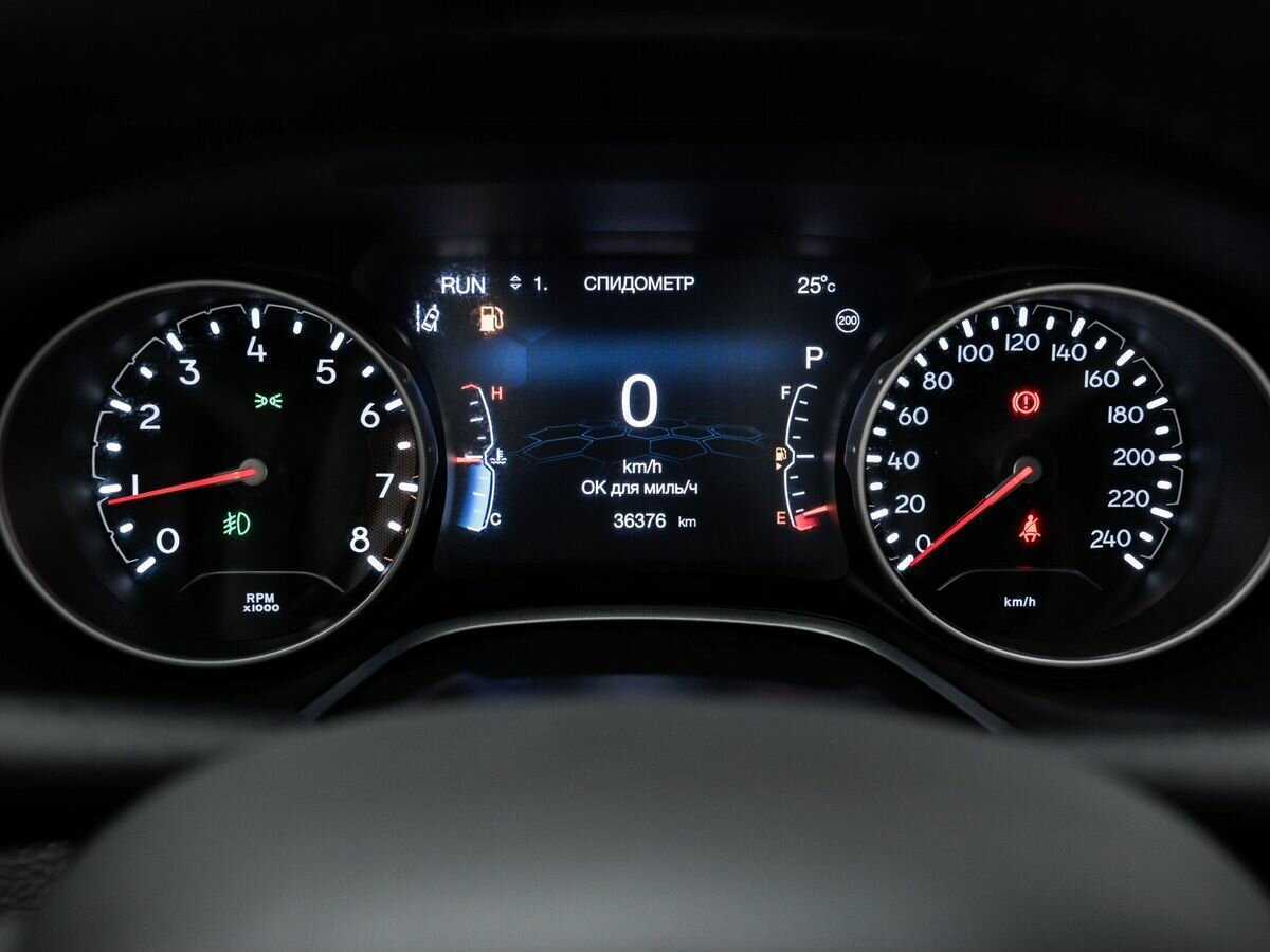 Jeep Compass б/у, 2021, Автоматическая. Фото: #16