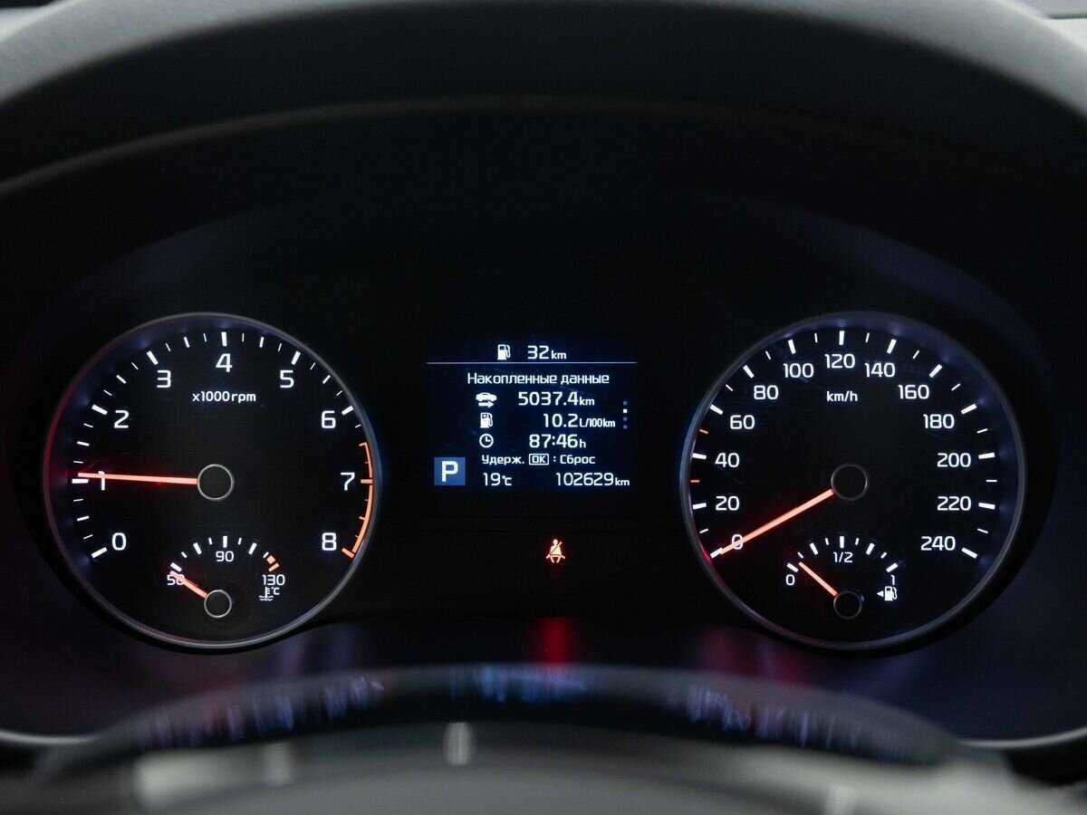 Kia Sportage б/у, 2019, Автоматическая. Фото: #19