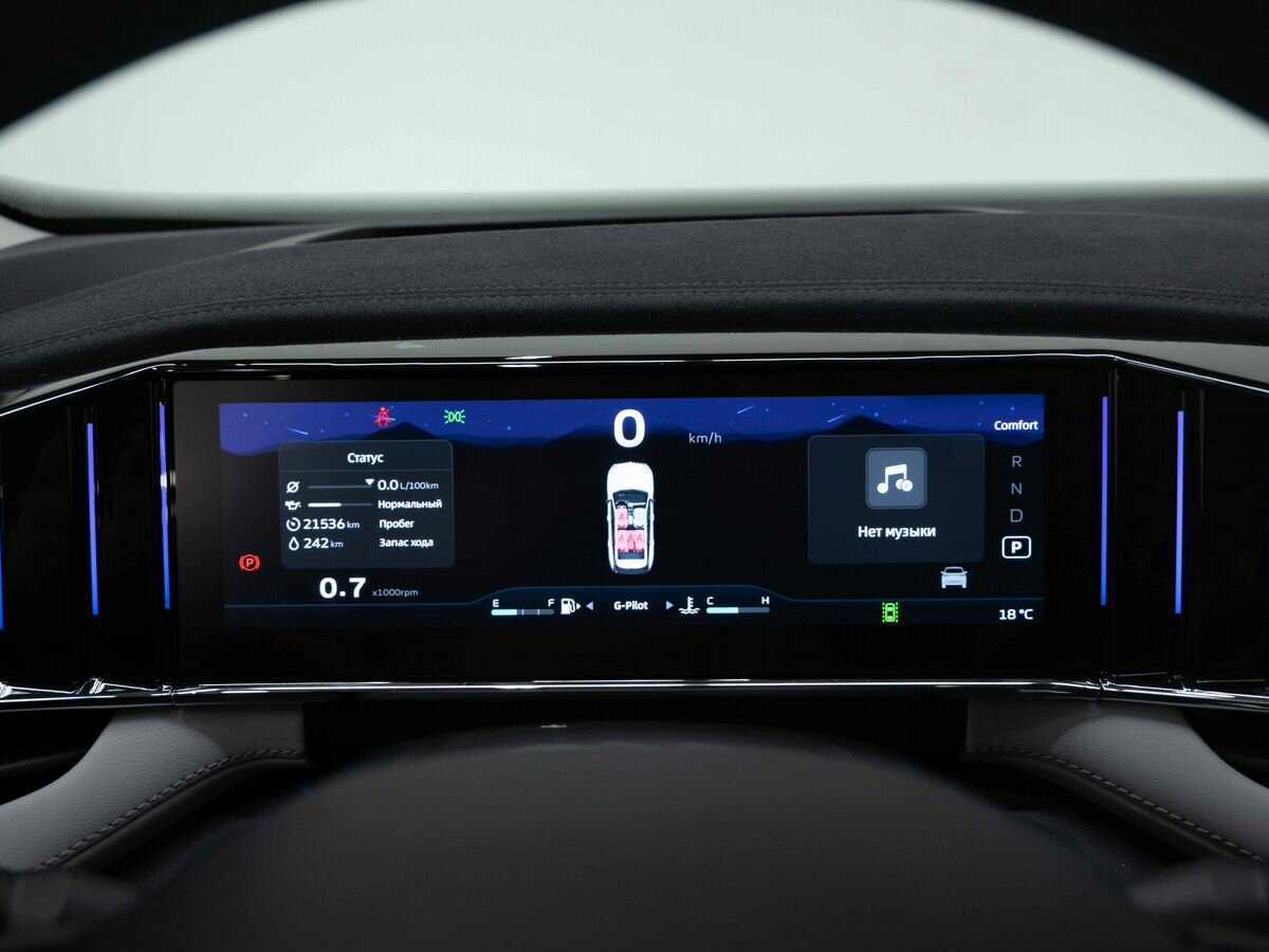 Geely Atlas б/у, 2023, Роботизированная. Фото: #19