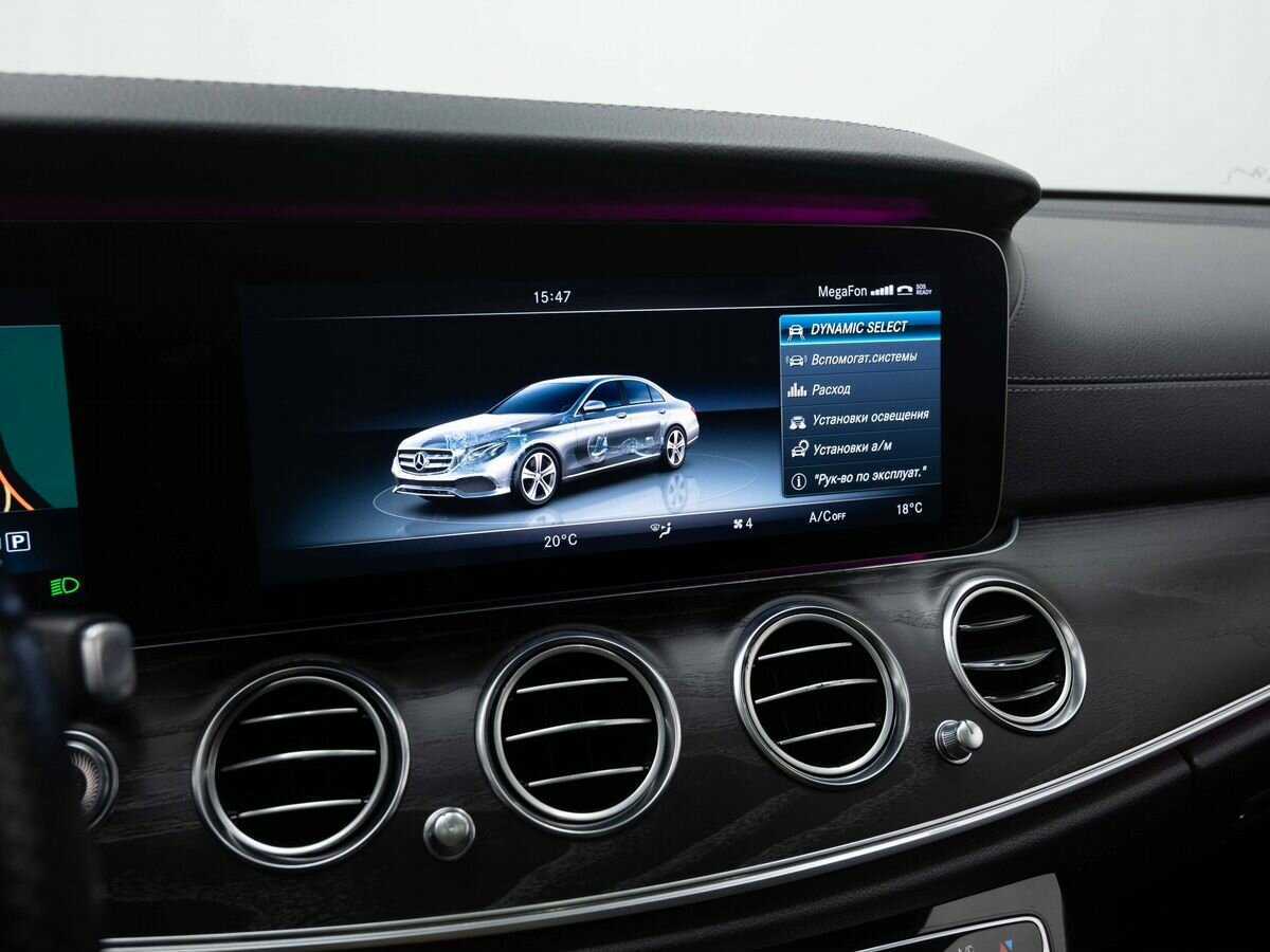 Mercedes-Benz E-Класс б/у, 2016, Автоматическая. Фото: #18