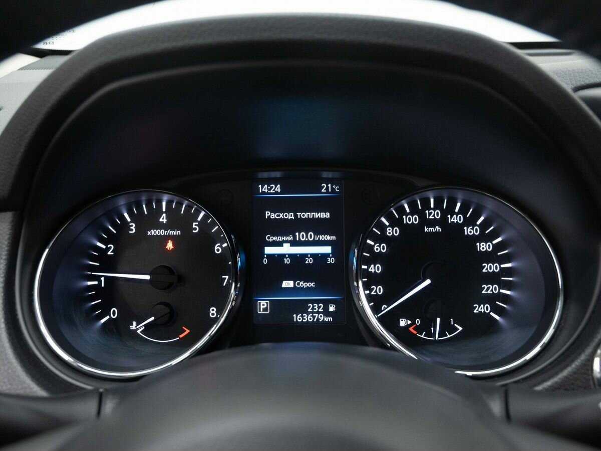 Nissan X-Trail б/у, 2020, Вариатор. Фото: #18