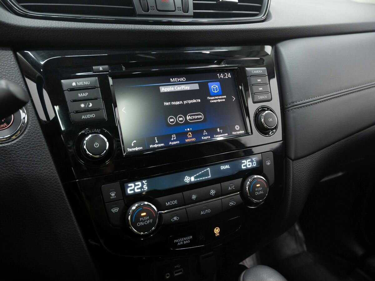 Nissan X-Trail б/у, 2020, Вариатор. Фото: #21