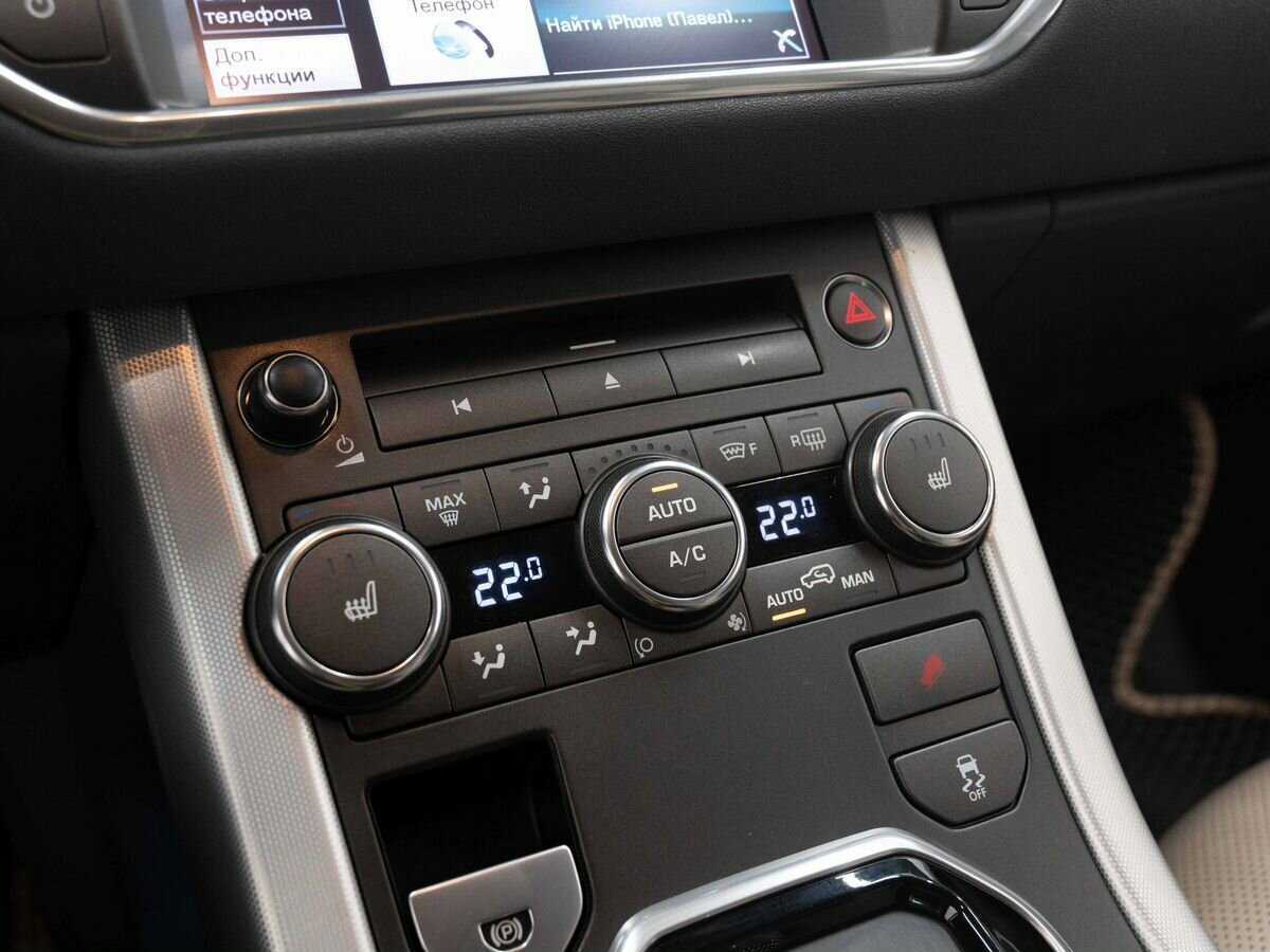 Land Rover Range Rover Evoque б/у, 2013, Автоматическая. Фото: #25