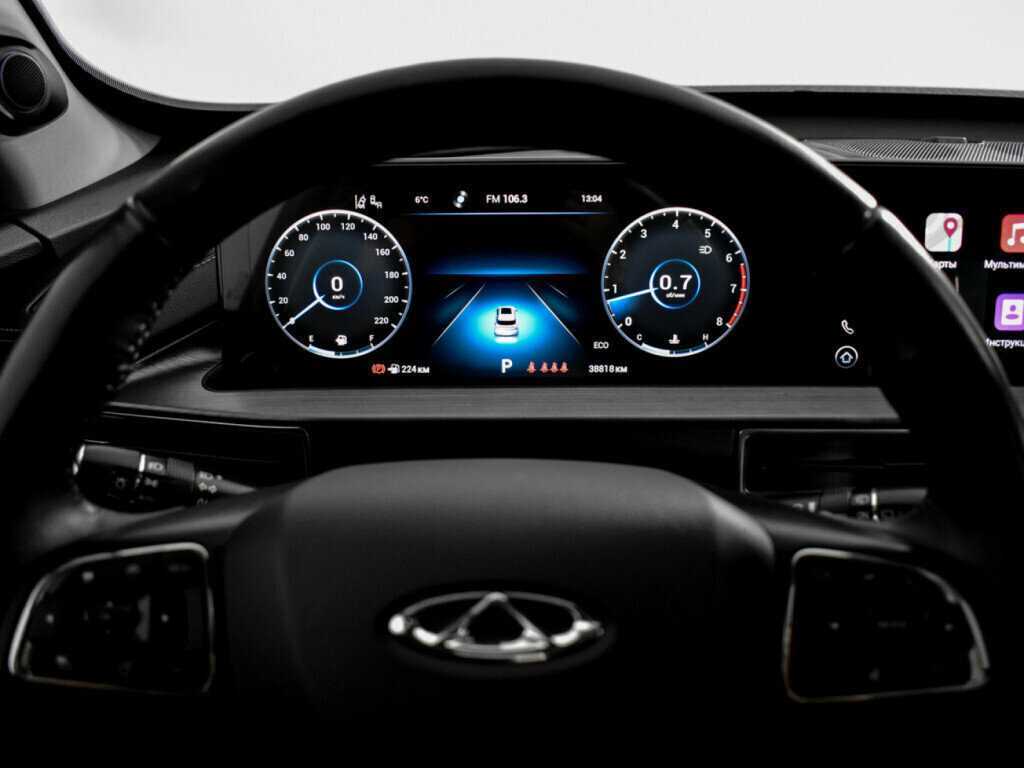 Chery Tiggo 7 Pro Max б/у, 2023, Вариатор. Фото: #16