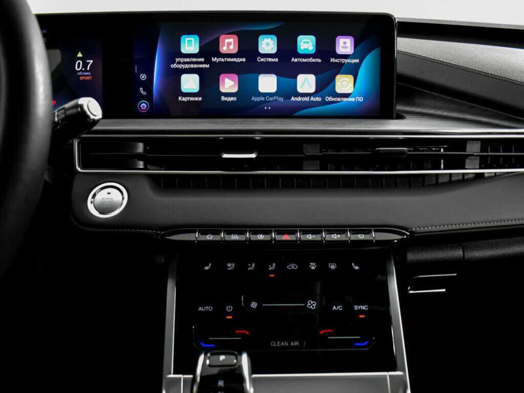 Chery Tiggo 7 Pro Max б/у, 2023, Вариатор. Фото: #15