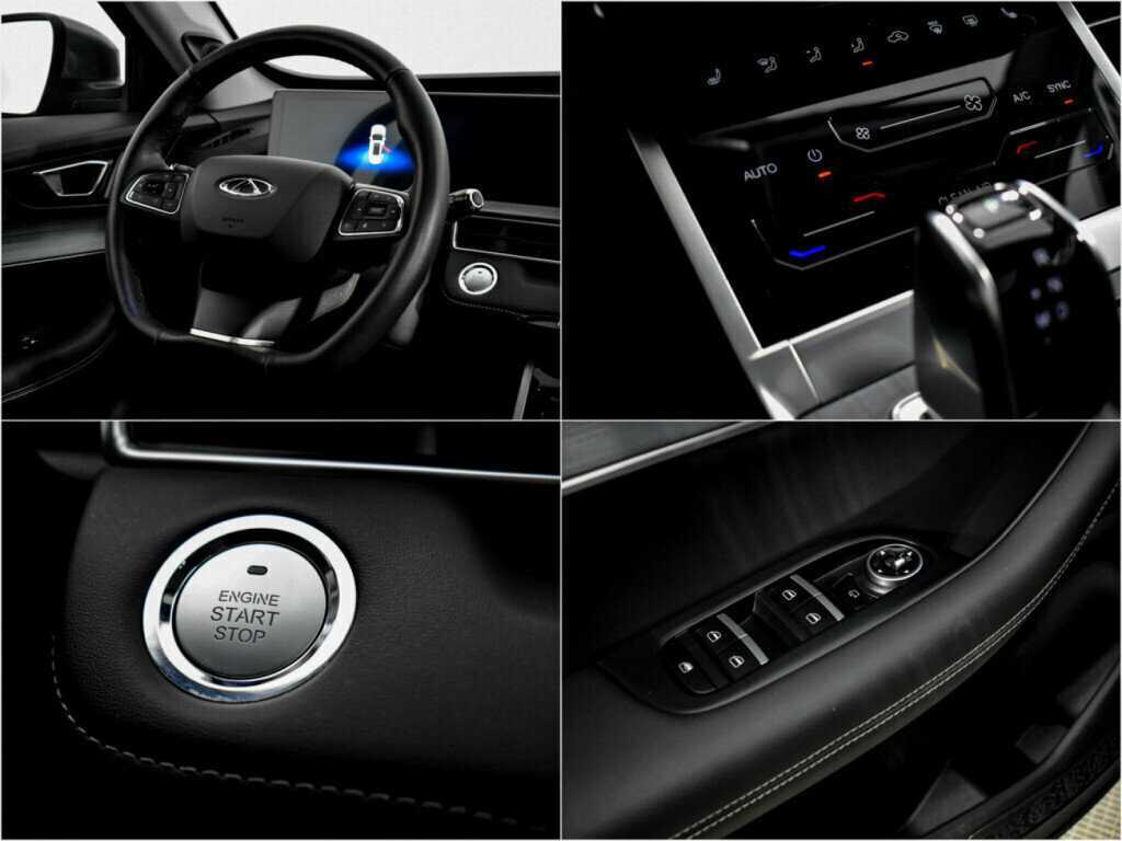 Chery Tiggo 7 Pro Max б/у, 2023, Вариатор. Фото: #16