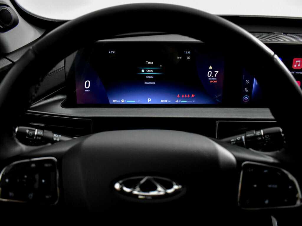 Chery Tiggo 7 Pro Max б/у, 2023, Вариатор. Фото: #19