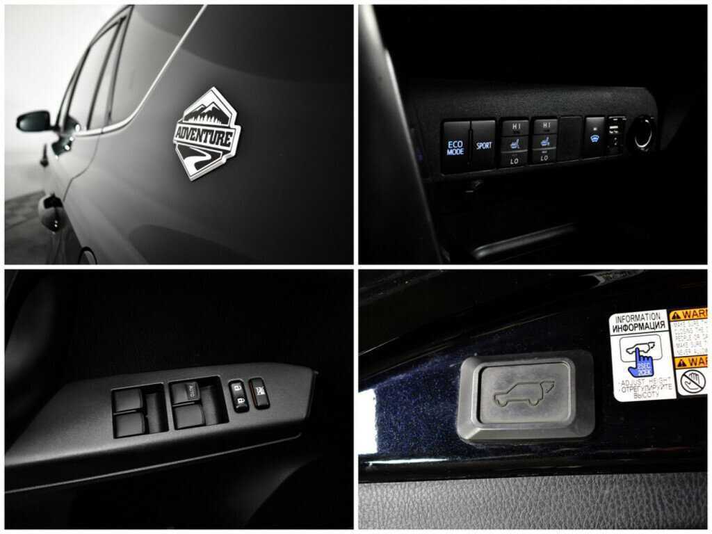 Toyota RAV4 б/у, 2018, Вариатор. Фото: #14