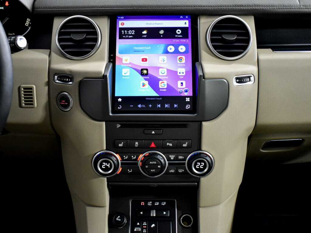 Land Rover Discovery б/у, 2014, Автоматическая. Фото: #19