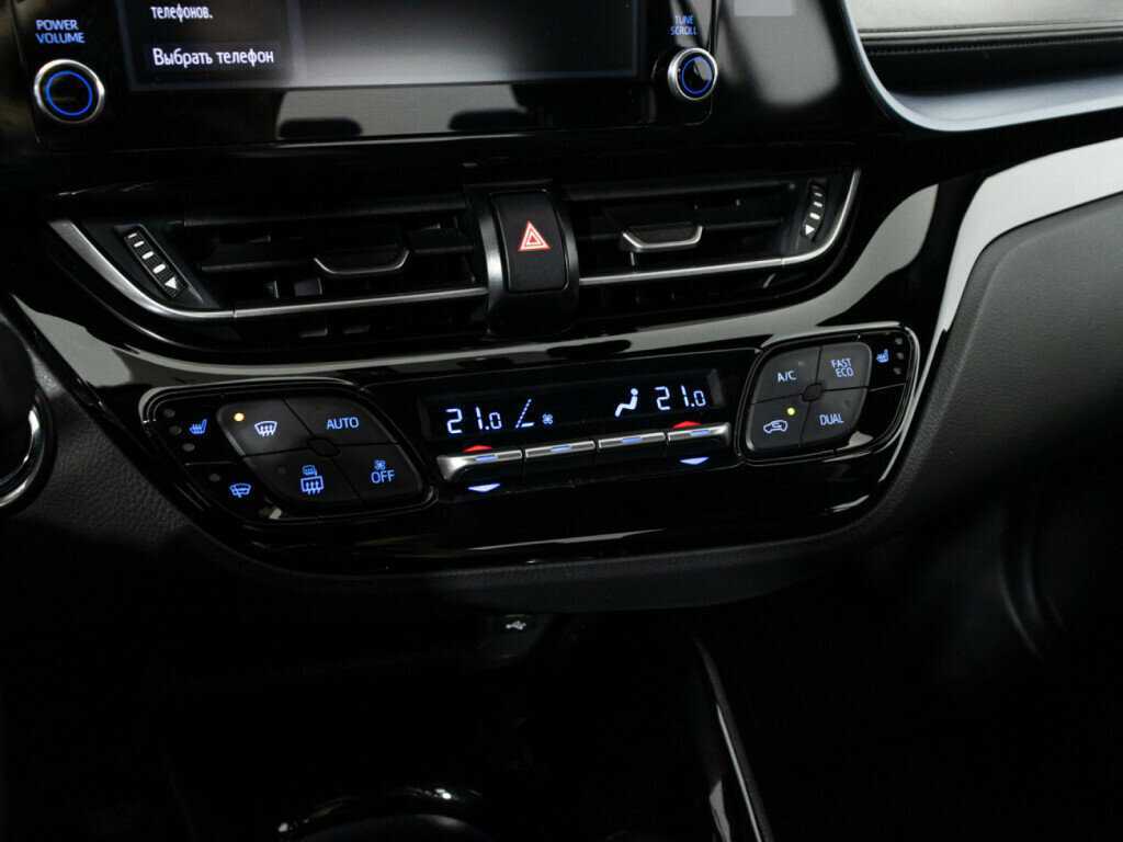 Toyota C-HR б/у, 2020, Вариатор. Фото: #16