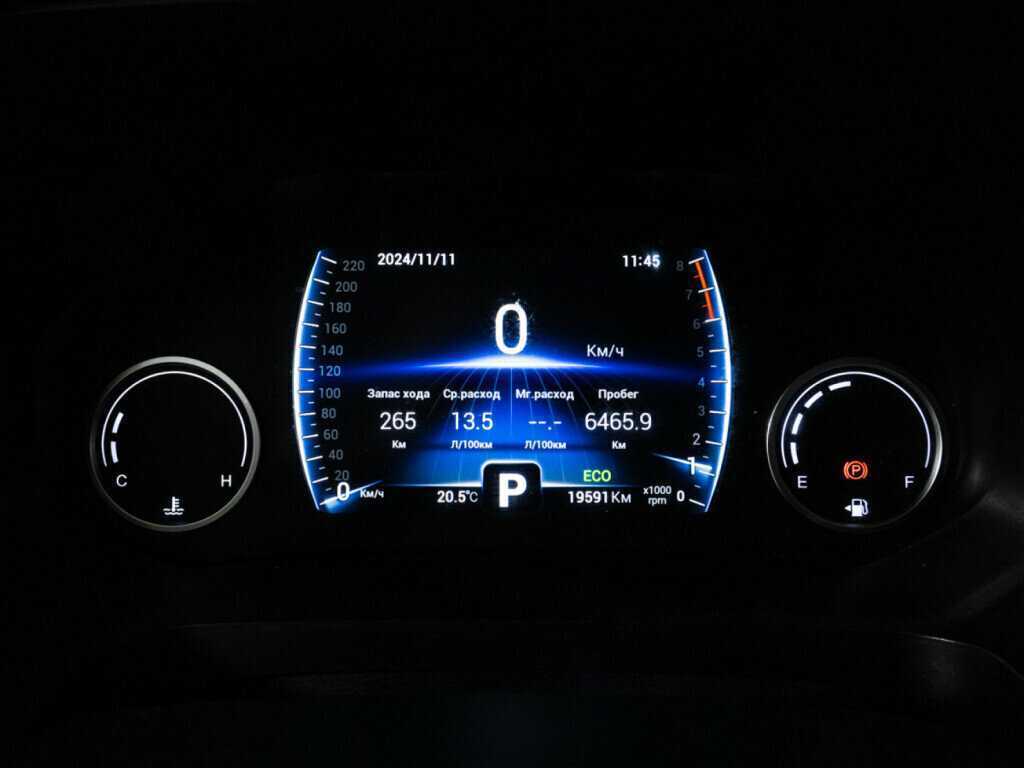 Chery Tiggo 8 б/у, 2023, Роботизированная. Фото: #11