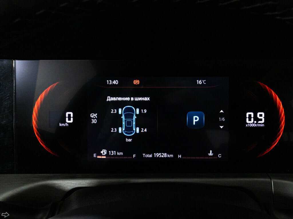 Changan CS35PLUS б/у, 2023, Роботизированная. Фото: #11