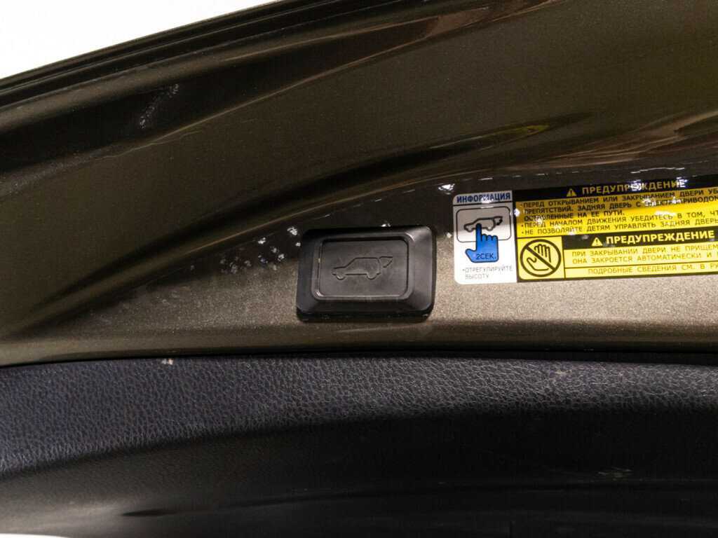 Toyota RAV4 б/у, 2013, Автоматическая. Фото: #15