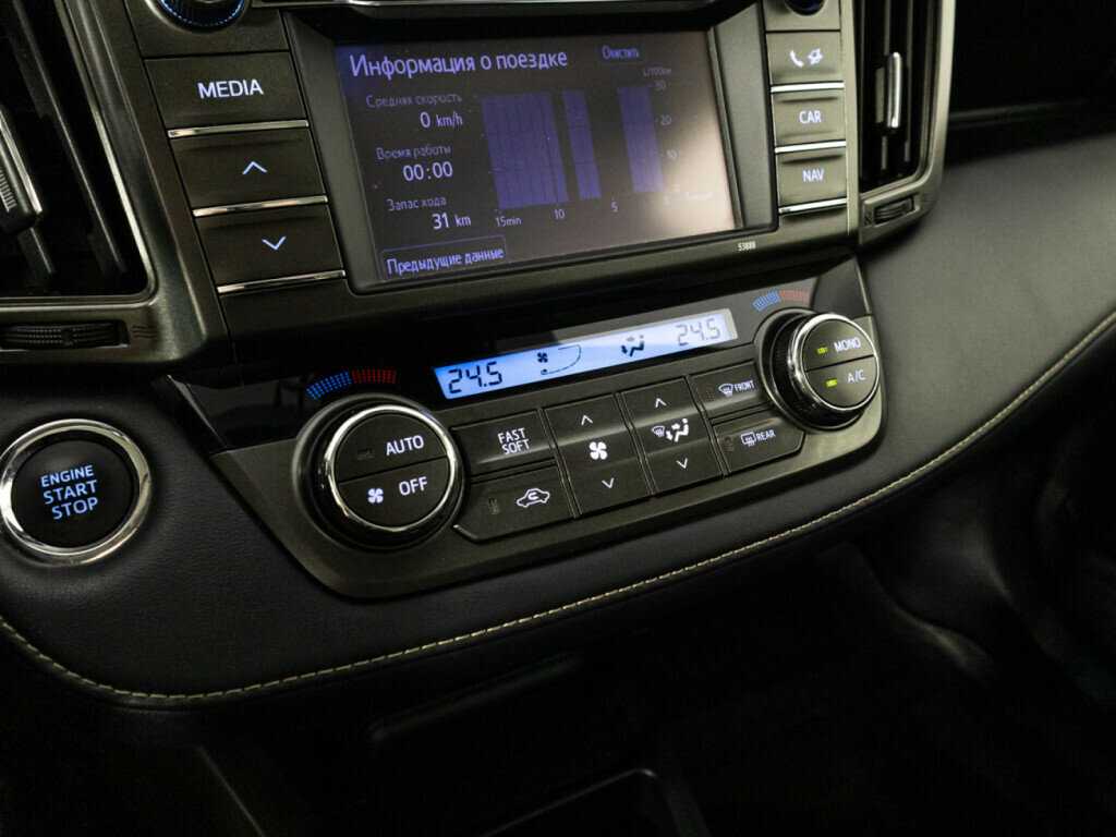 Toyota RAV4 б/у, 2013, Автоматическая. Фото: #18