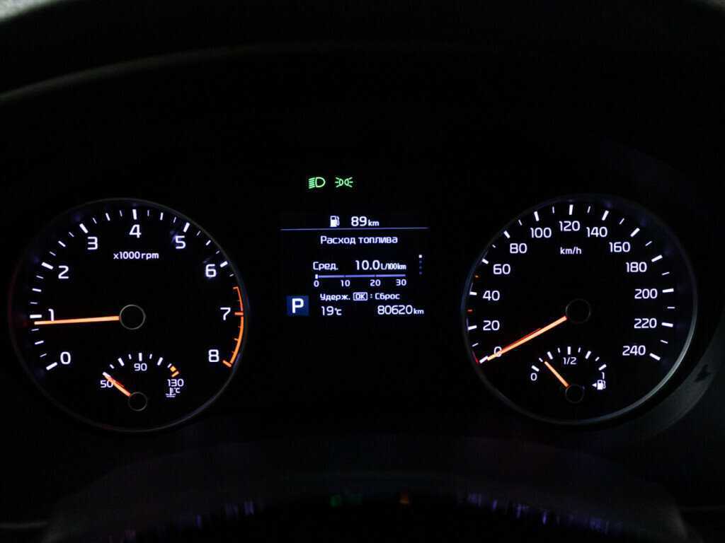 Kia Sportage б/у, 2019, Автоматическая. Фото: #10