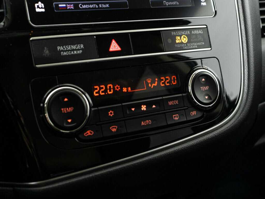 Mitsubishi Outlander б/у, 2020, Вариатор. Фото: #16