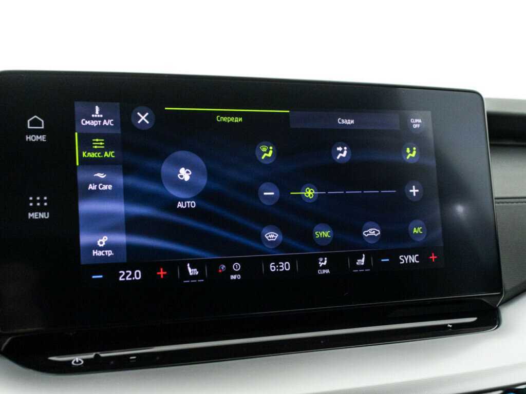 Skoda Octavia б/у, 2020, Автоматическая. Фото: #17