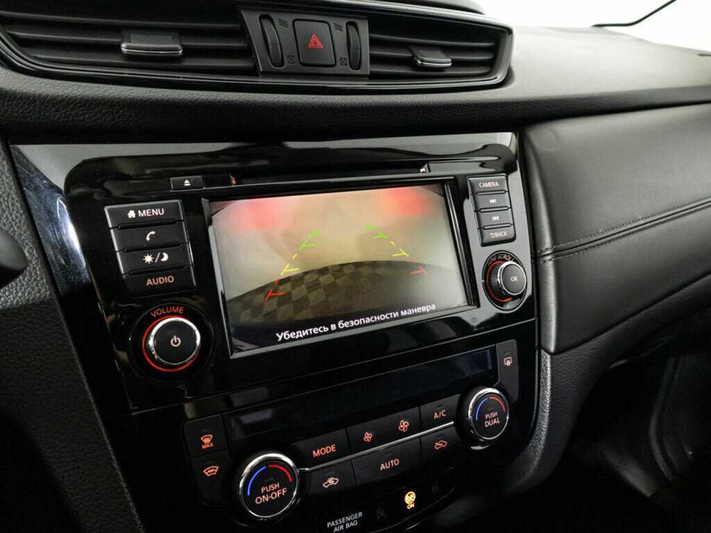 Nissan Qashqai б/у, 2022, Вариатор. Фото: #15