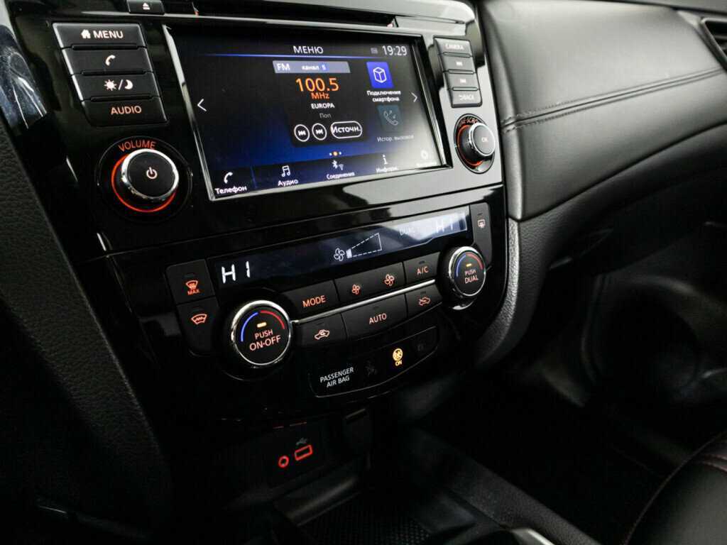 Nissan Qashqai б/у, 2022, Вариатор. Фото: #16