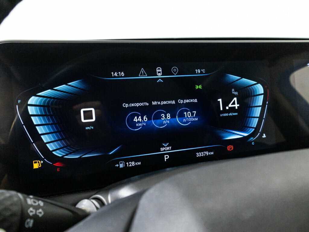 EXEED TXL б/у, 2023, Роботизированная. Фото: #10