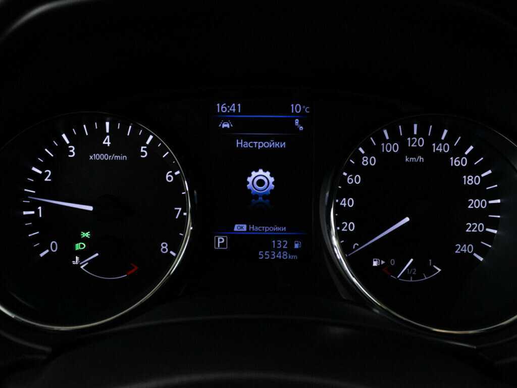 Nissan X-Trail б/у, 2020, Вариатор. Фото: #11