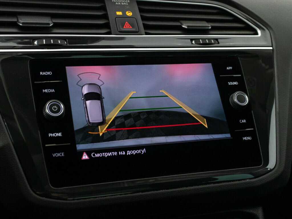 Volkswagen Tiguan б/у, 2019, Роботизированная. Фото: #16