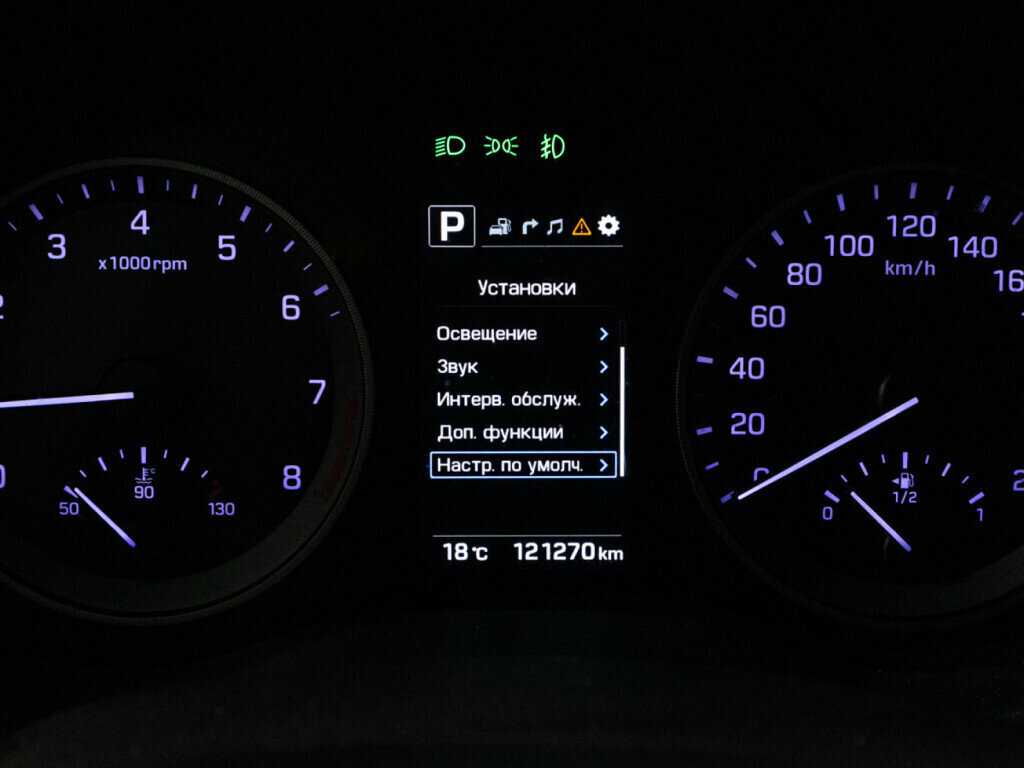 Hyundai Tucson б/у, 2018, Автоматическая. Фото: #11