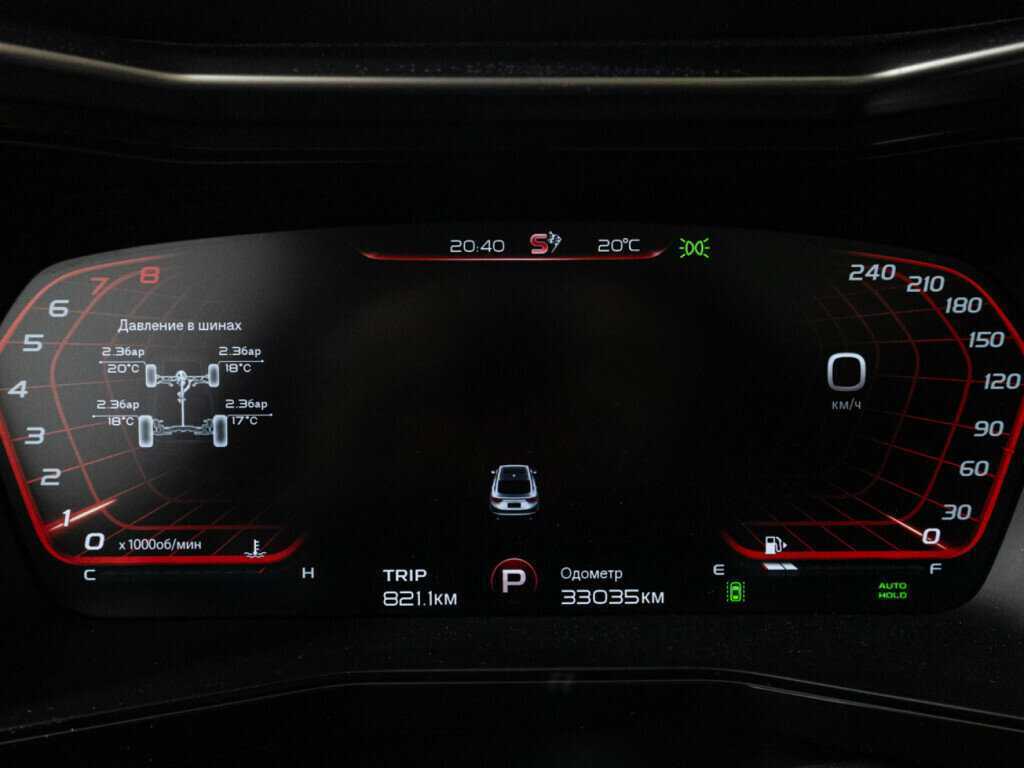 Geely Tugella б/у, 2022, Автоматическая. Фото: #11