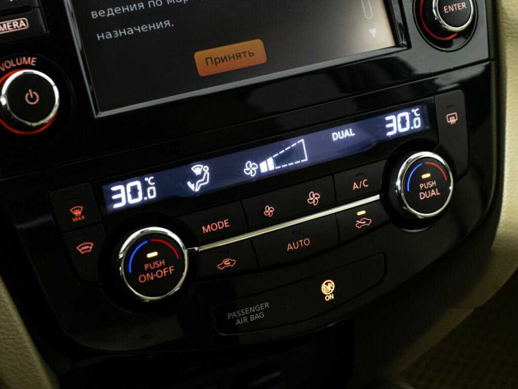 Nissan X-Trail б/у, 2018, Вариатор. Фото: #17