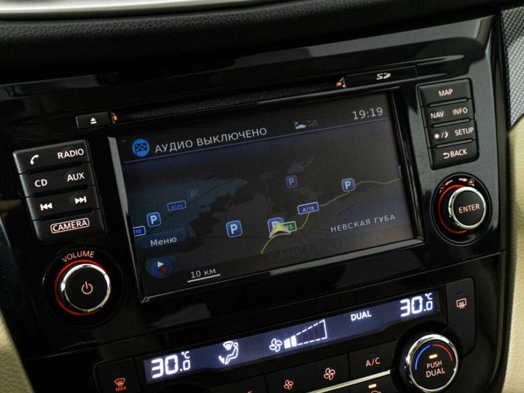 Nissan X-Trail б/у, 2018, Вариатор. Фото: #20