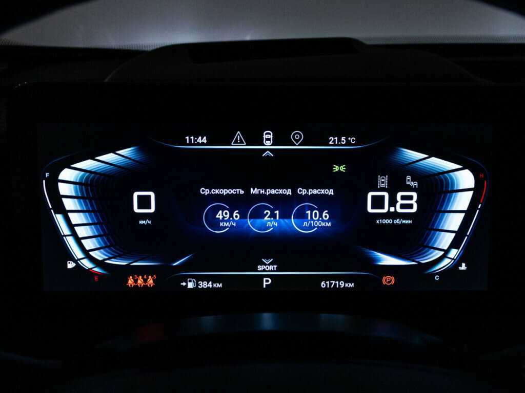 EXEED VX б/у, 2023, Роботизированная. Фото: #11