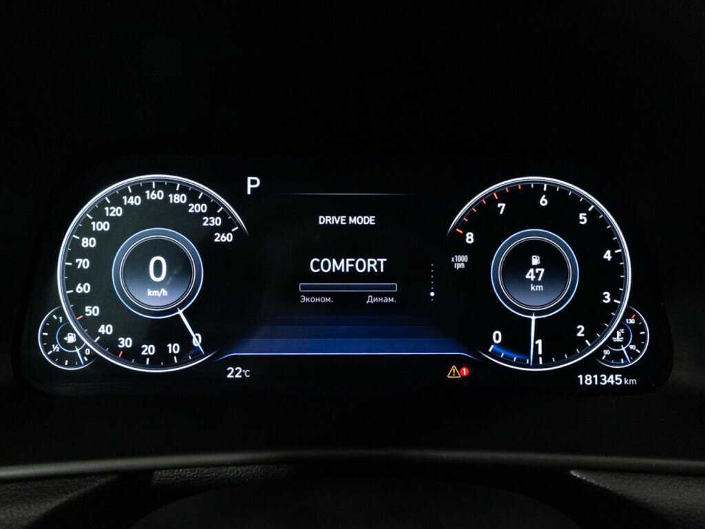 Hyundai Sonata б/у, 2019, Автоматическая. Фото: #11